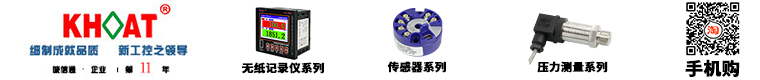 溫州佳融傳動(dòng)機(jī)械有限公司
